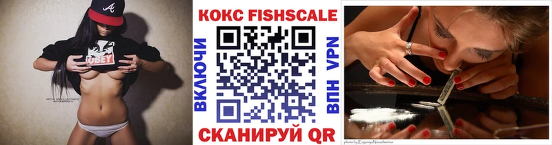 Конопля Элиста