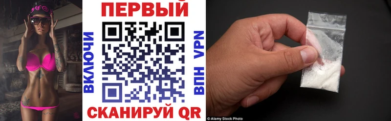 Amphetamine Premium что такое Элиста