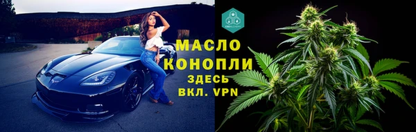 амфетамин Медвежьегорск