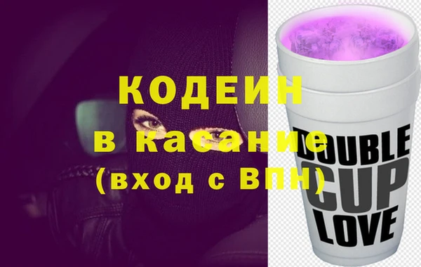 амфетамин Медвежьегорск
