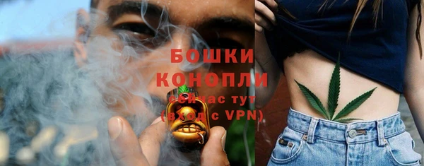 экстази Мегион