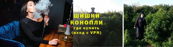амфетамин Медвежьегорск