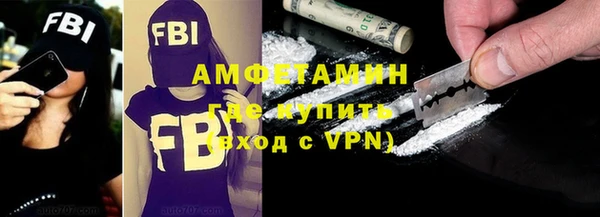 экстази Мегион
