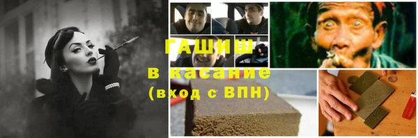 экстази Мегион