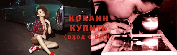амфетамин Медвежьегорск
