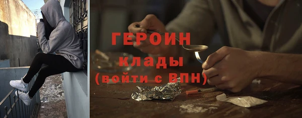 амфетамин Медвежьегорск