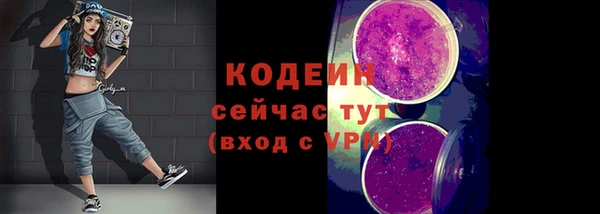 винт Медногорск