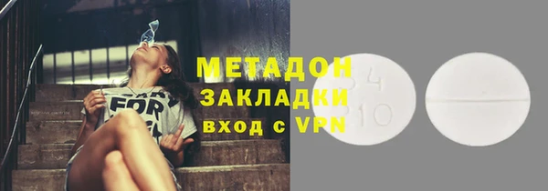 винт Медногорск