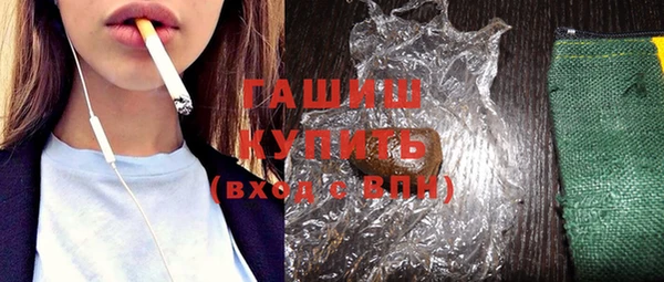 винт Медногорск