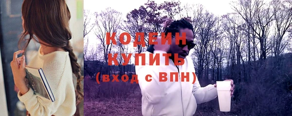 а пвп мука Майский