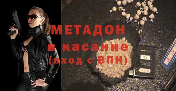 экстази Мегион
