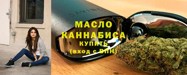 амфетамин Медвежьегорск