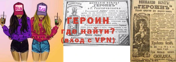 экстази Мегион