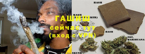 амфетамин Медвежьегорск