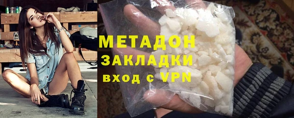 мет Пестово