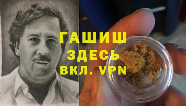 экстази Мегион
