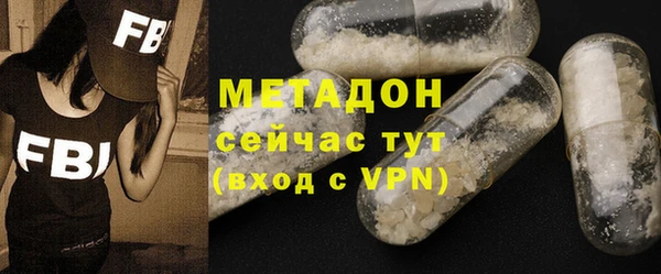 винт Медногорск
