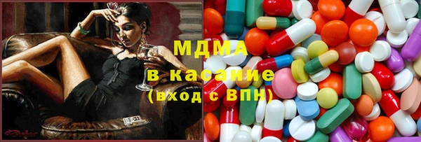 амфетамин Медвежьегорск