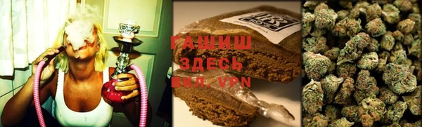 крисы Пересвет