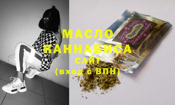 кокаин перу Балахна