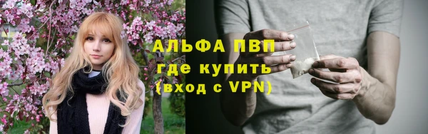 амфетамин Медвежьегорск