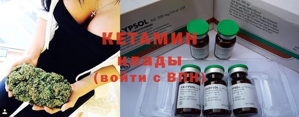 амфетамин Медвежьегорск