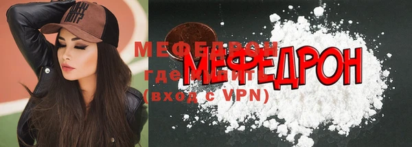 a pvp Балабаново