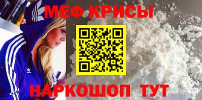 MDMA Можга