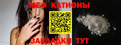 MDMA Можга