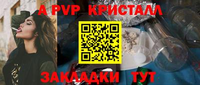 MDMA Можга