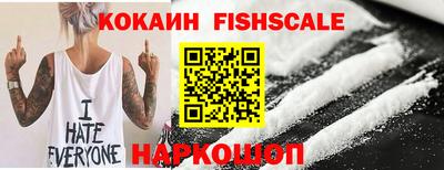 PSILOCYBIN Можайск
