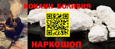 PSILOCYBIN Моздок