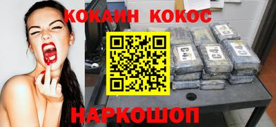 меф Нарткала