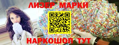 PSILOCYBIN Можайск