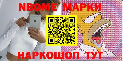 MDMA Можга