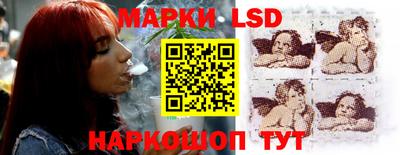 MDMA Можга