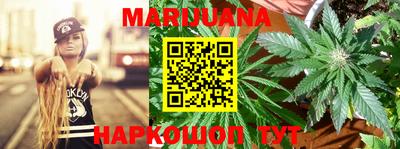PSILOCYBIN Можайск