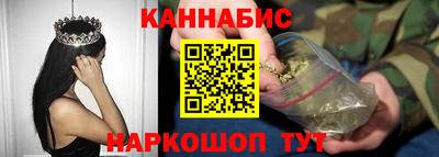 PSILOCYBIN Можайск