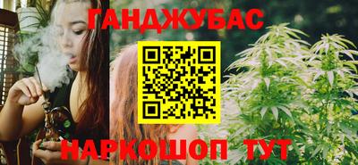 PSILOCYBIN Моздок
