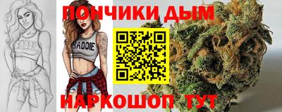 PSILOCYBIN Можайск