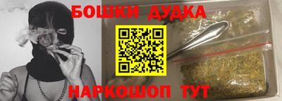 PSILOCYBIN Моздок