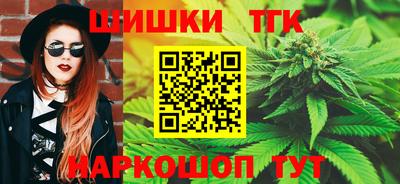 мдпв Наро-Фоминск