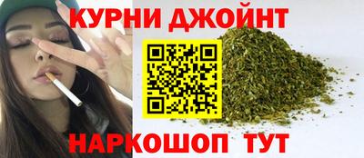 меф Нарткала