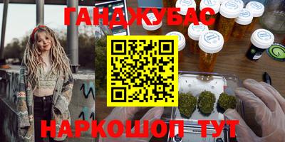 мдпв Наро-Фоминск