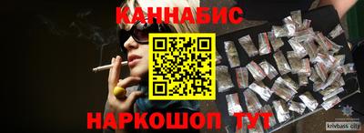 мефедрон мука Нальчик