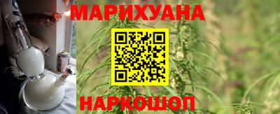 мефедрон мука Нальчик