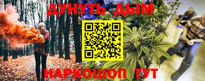 PSILOCYBIN Можайск