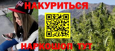 PSILOCYBIN Можайск