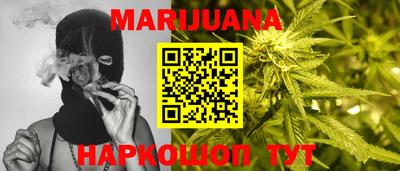 PSILOCYBIN Можайск