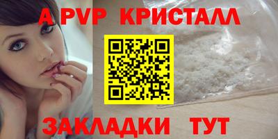 MDMA Можга